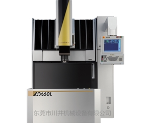 AG60L(泰國產)